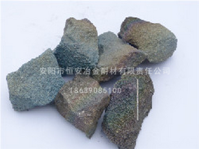 北京高氮氮化锰